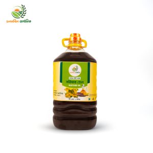দেশি মাঘী সরিষার তেল। ৫ লিটার