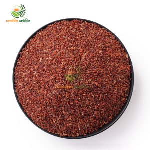 আমন ফুল ফাইবার লাল চাল। ২০ কেজি - ২৫০ গ্রাম ঢেঁকিতে পেষা হলুদের গুড়া + ২৫০ গ্রাম ঢেঁকিতে পেষা মরিচের গুড়া (*ফ্রি!*)