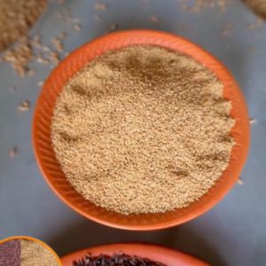 কাউনের চাল। ১কেজি