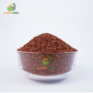 ঢেঁকি ছাটা টেপা বোরো ফুল ফাইবার লাল চাল