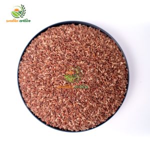 ঢেঁকি ছাটা গান্জিয়া ফুল ফাইবার  লাল চাল। ১০ কেজি