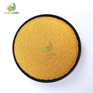 কাউনের চাল। ১কেজি