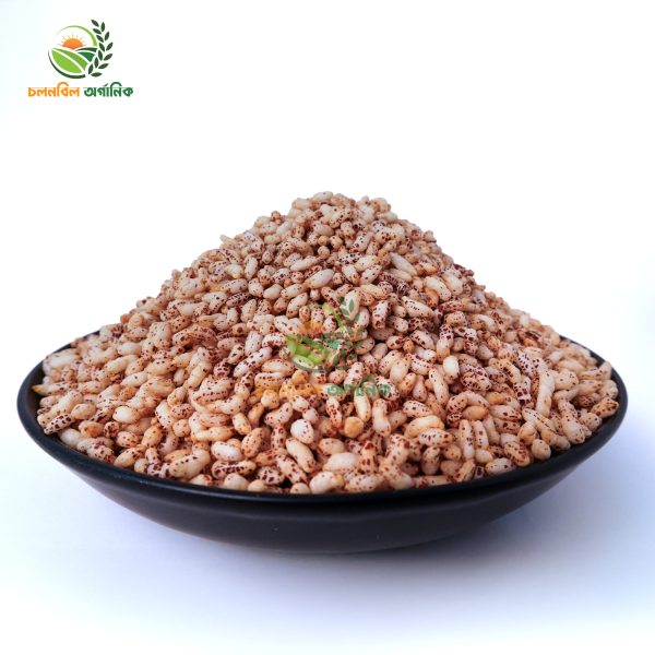 আমন ধানের লাল মুড়ি। ৯কেজি - গাওয়া ঘি ২৫০ গ্রাম (*ফ্রি*)