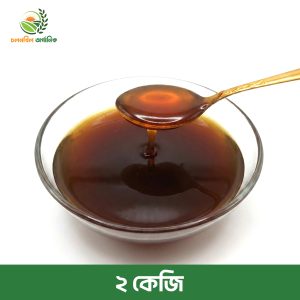 নলেন ( ঝোলা গুড় ) ২ কেজি- ১ কেজি ঢেঁকি  ছাটা চালের গুড়া সম্পূর্ণ (*ফ্রি!*)